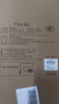 星云寶貝卡皮巴啦陶藝機兒童玩具女孩生日禮物4-7歲小學(xué)生DIY手工制作10歲 【卡皮巴啦充電禮盒裝】白瓷泥工具套裝送圍裙+模具 創(chuàng  )意過(guò)家家親子玩具學(xué)生幼兒園小朋友小學(xué)生女童女兒 曬單實(shí)拍圖