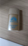 安熱沙（Anessa）【采銷(xiāo)直播間】感倍護防曬乳20mL*3小金瓶安耐曬防水防汗學(xué)生軍訓 曬單實(shí)拍圖