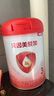 貝因美（Beingmate）【咨詢?cè)賰?yōu)惠】愛(ài)加3段800g （12-36月）乳鐵蛋白+核苷酸+雙益生 3段 800g 6罐 【咨詢更優(yōu)惠】 曬單實(shí)拍圖