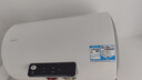 海爾出品統帥 國家補貼20% 50升儲水式2200W電熱水器家用 一級能效節能 租房?jì)?yōu)選LEC5001H-NQ3 曬單實(shí)拍圖
