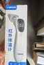 康華生物耳溫槍紅外電子體溫計(jì)家用寶寶嬰兒童老人精準(zhǔn)醫(yī)用溫度額溫體溫槍 曬單實(shí)拍圖