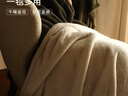 MIDO HOUSE銘都雙面仿兔毛毛毯保暖蓋毯子辦公室午睡午休宿舍空調沙發(fā)披肩毯 【雙面仿兔毛多用毯】奶酪白 單件：150*200cm 曬單實(shí)拍圖