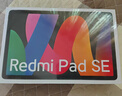小米（MI）平板 Redmi Pad SE 11英寸 紅米小米平板電腦【國家補貼】90Hz高清護眼屏學(xué)生學(xué)習兒童文娛長(cháng)續航 星河紫 8GB+256GB 官方標配 曬單實(shí)拍圖