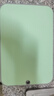 京東京造菜板 砧案板切菜PP塑料水果板【銀離子抗菌】30*20*0.7cm 曬單實(shí)拍圖
