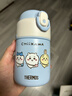 膳魔師（THERMOS）兒童保溫杯水杯chiikawa聯(lián)名帶杯套316L不銹鋼學(xué)生杯吉伊卡哇TCKT 曬單實(shí)拍圖