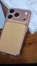 閃魔適用蘋(píng)果iphone17pro手機殼蘋(píng)果17pro保護套鏡頭全包超薄防摔電鍍透明硅膠軟殼男女款 曬單實(shí)拍圖