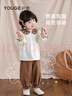 幼歌（YOUGE）嬰幼兒撞色花邊束腳褲秋季新款時(shí)尚純色百搭兒童燈籠褲 摩卡棕（66-90兩用襠） 110 cm 曬單實(shí)拍圖