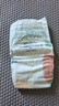 babycareAir pro紙尿褲夏季超薄透氣尿不濕寶寶尿片bbc嬰兒新生兒日用尿布 L碼- 4包 160片 【體重9-14KG】 曬單實(shí)拍圖