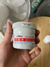 屁屁樂（PIPILO）嬰兒護(hù)臀膏 寶寶護(hù)臀霜新生兒護(hù)膚潤膚油屁屁霜60g 1盒裝 曬單實拍圖
