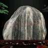 泰安直發(fā)宅風(fēng)水石轉(zhuǎn)運(yùn)石靠山正宗泰山天然原石鎮(zhèn)石室內(nèi)外擺放鎮(zhèn)宅 泰山石--【風(fēng)水靠山石】22.3-25.6厘米含座 曬單實(shí)拍圖