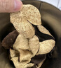 福東海十五年新會陳皮250克禮盒  廣東老字號花草茶泡水送父母 曬單實拍圖