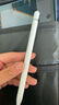 倍思電容筆iPad蘋果筆【直插/TypeC快充】適用25年P(guān)ro/Air/Mini/iPad11平板觸控觸屏手寫筆applepencil 曬單實(shí)拍圖