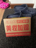 貝德瑪（BIODERMA）【情人節禮物】舒妍潔膚液明星同款卸妝水粉水500ml護膚品敏肌 曬單實(shí)拍圖