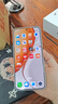 榮耀X70 8+256 月影白 金標十面抗摔 8300mAh青海湖電池 IP69防水 榮耀綠洲護眼屏 AI手機 國家補貼 曬單實(shí)拍圖
