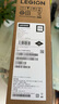 聯(lián)想拯救者Y7000P 2025 AI元啟游戲筆記本電腦(i9-14900HX 16G 1T RTX5070 2.5K 240Hz 黑)國家補貼20% 曬單實(shí)拍圖