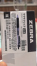 斑馬牌（ZEBRA）JJ15按動黑色中性筆0.5mm簽字筆商務(wù)水筆學(xué)生練字考試刷題筆高顏值學(xué)習(xí)辦公文具套裝10支 曬單實(shí)拍圖