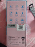 小天才酷蓋兒童電話手表智能5G全網(wǎng)通z10防水3-6-12-16歲電話兒童手表Z6pro智能手表插卡定位拆卸旋轉雙攝像 至尊銀-12核128G雙攝拆卸+微信+GPS定位 曬單實拍圖