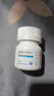 [捷維]枸櫞酸托法替布片 5mg*28片 1盒裝 國藥準字 曬單實(shí)拍圖