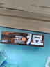 C咖祛痘面膜5罐溫和控油淡化痘印疏通毛孔涂抹面膜七夕情人節(jié)禮物 曬單實拍圖