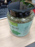 藝佰薄荷葉茶新鮮干薄荷葉泡水喝解暑養生茶清口涼茶大罐裝300g 曬單實(shí)拍圖