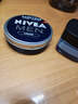 妮維雅（NIVEA）男士清爽不油膩潤膚霜150ml+抗痘潔面50g 干皮保濕面霜護膚品 曬單實(shí)拍圖