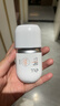 ELL美白防曬素顏霜30g*2 隔離遮瑕三合一自然提亮防水防汗懶人BB霜 曬單實(shí)拍圖