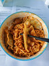 三養（SAMYANG）火雞面三養速食方便面袋裝 700g(140g*5)泡面拌面早餐零食 曬單實(shí)拍圖