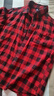 優(yōu)衣庫【驚喜價(jià)】童裝男童女童法蘭絨格子襯衫長(cháng)袖襯衣紅色482995 16 紅色 160 曬單實(shí)拍圖