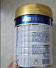美素佳兒皇家嬰幼兒配方奶粉 皇家美素佳兒 新國標 3段 800g 3罐 曬單實(shí)拍圖