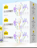 認養一頭牛酸牛奶法式經(jīng)典200g*10盒*3箱裝整箱兒童早餐奶部分6月中秋送禮 3箱30盒 曬單實(shí)拍圖