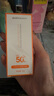 SPF50+高倍防曬霜全身防水防汗防紫外線(xiàn)學(xué)生軍訓戶(hù)外防曬乳 防曬霜50g*1 曬單實(shí)拍圖