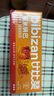 比比贊（BIBIZAN）蟹黃味糯米鍋巴500g童年懷舊小吃辦公室餅干膨化休閑零食品 曬單實(shí)拍圖