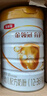 伊利金領(lǐng)冠育護(hù)3段960g 新國標(biāo)奶粉1-3歲幼兒配方牛奶粉 寶寶試喝 3段 960g 6罐 曬單實(shí)拍圖