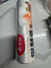 美麗雅保鮮袋食品級小號250只17*25cm廚房冰箱加厚食品分裝袋密封袋 曬單實(shí)拍圖