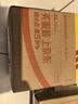 固利皇定向輪腳輪重型承重輪5寸承重660斤工業(yè)腳輪及車(chē)輪輕音單輪橡膠 曬單實(shí)拍圖