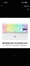 雷蛇（Razer）獵魂光蛛V3專業(yè)競技版 模擬光軸 機(jī)械鍵盤 有線鍵盤 電競游戲鍵盤 87鍵 RGB幻彩 白色 曬單實(shí)拍圖
