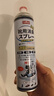 巨奇嚴選 鞋子除臭劑360ml*3瓶銀離子消毒殺菌腳臭噴霧球鞋防臭鞋襪 曬單實(shí)拍圖