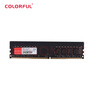 七彩虹(Colorful) 8GB DDR4 2666 臺式機內存 普條系列 C19 曬單實(shí)拍圖
