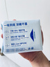她研社深藏blue衛生巾套裝日/夜組合290mm*30片超薄透氣姨媽巾京東自營(yíng) 曬單實(shí)拍圖