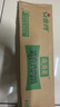 金鑼 尚清齋清真牛肉風(fēng)味香腸110g*18支裝（整箱裝）節日禮品 曬單實(shí)拍圖
