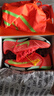 耐克田徑精英巴黎新款  Nike Maxfly 2 FP耐克男女碳板氣墊短跑釘鞋 FD8395-600/Maxfly 2代 41 曬單實(shí)拍圖