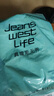 JEANSWEST LIFE真維斯純棉長(cháng)袖t恤男重磅親膚圓領(lǐng)內搭潮牌外穿衣服青少年打底衫T 曬單實(shí)拍圖