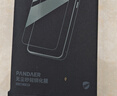 魅族（MEIZU）PANDAER 無塵秒貼手機(jī)鋼化膜 適用魅族 21（高清版）AF疏油涂層 支持超聲波指紋解鎖 2.5D弧面設(shè)計(jì) 曬單實(shí)拍圖