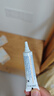 倍舒痕原裝進(jìn)口Dermatix 醫用硅凝膠祛疤膏 溫和祛疤修復兒童適用15g 曬單實(shí)拍圖