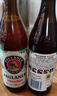 保拉納（Paulaner）德國進(jìn)口 柏龍經(jīng)典小麥白啤 精釀啤酒整箱批發(fā) 中秋送禮 國慶出游 【經(jīng)典白啤】 500mL 20瓶 整箱裝 曬單實(shí)拍圖