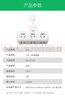 公牛（BULL）柔性品字形一轉多插位一轉三排插無(wú)線(xiàn)插座插板墻壁墻開(kāi)拓展插孔轉換器插頭一變多插排拖線(xiàn)板 一轉多插座 曬單實(shí)拍圖