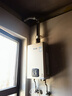 林內（Rinnai）【小蠻腰零冷水版】16升燃氣熱水器 【家電國家補貼15%】即開(kāi)即熱即恒溫16GD61R（JSQ31-GD61R） 曬單實(shí)拍圖