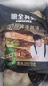 糧全其美原味手抓餅0添加1000g 兒童早餐食品卷餅早點(diǎn)半成品 學(xué)生手撕餅 曬單實(shí)拍圖