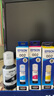 愛普生（EPSON）002原裝打印機墨水四色套裝墨盒(適用于L4266/L4263/L4269/L6268/L6298/L6276/L6279/L6278/L4168/L4166) 曬單實拍圖