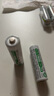 松下（Panasonic）5號五號充電電池4節(jié)三洋愛樂普技術(shù)適用于話筒相機玩具等無充電器HHR-3MRC/4B 曬單實拍圖